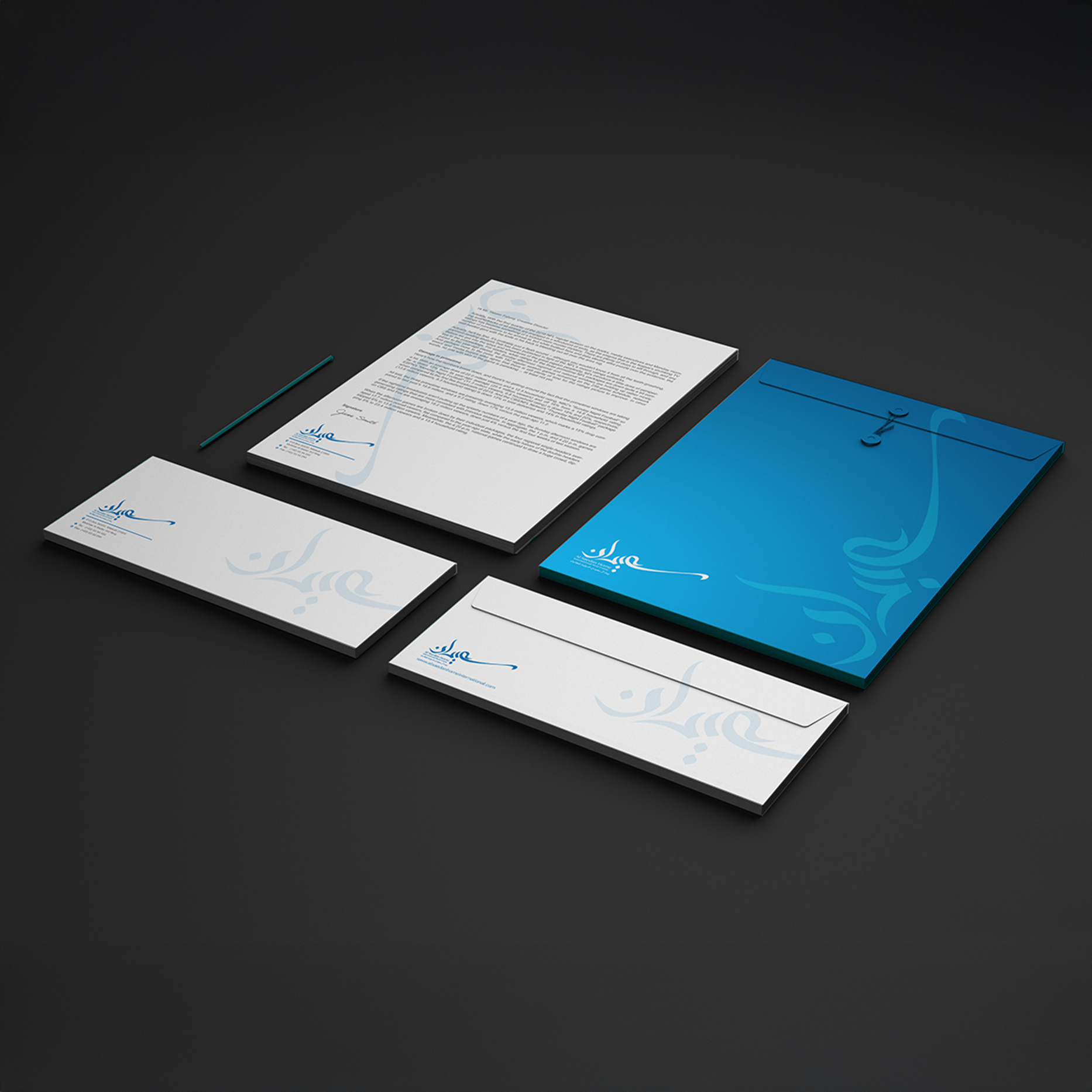 AL Saedan Home International Real Estate